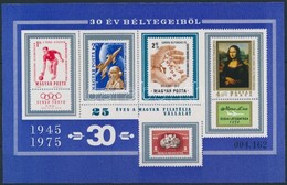 ** 1975 30 év Bélyegeib?l Vágott Emlékív (18.000) - Altri & Non Classificati