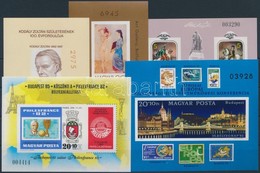 ** 1981-1982 5 Klf Vágott Blokk (25.000) / 5 Different Imperforate Blocks - Autres & Non Classés