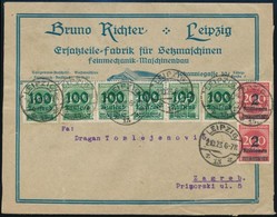 Deutsches Reich 1923 - Other & Unclassified