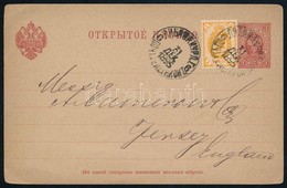 Oroszország 1895 - Sonstige & Ohne Zuordnung