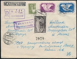 Szovjetunió 1957 - Other & Unclassified