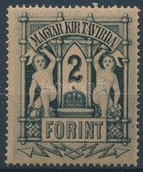 ** 1874 Réznyomat Távírda 1Ft Zöldesfekete - Autres & Non Classés