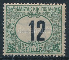 * 1914 Portó 12f Jobbra Tolódott értékszámmal - Other & Unclassified