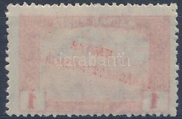 ** 1919 Magyar Tanácsköztársaság 1K Eltolódott Középrész  és Gépszínátnyomat /  Mi 279 With Shifted Middle Part And Mach - Autres & Non Classés