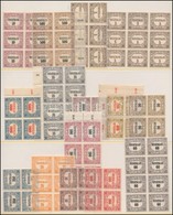 ** 1921-1924 Hivatalos Bélyegek összefüggésekben / Official Stamps In Units - Other & Unclassified