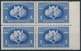 ** 1949 UPU 'C' 1Ft Négyestömb - Sonstige & Ohne Zuordnung