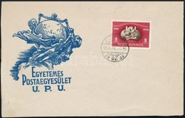 1950 UPU Bélyeg FDC El?lapon (8.000) - Autres & Non Classés