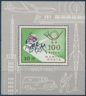 ** 1967 Magyar Posta ,,talpas' Blokk - Andere & Zonder Classificatie