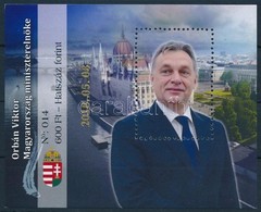 ** 2018 Orbán Viktor Emlékív Arany Dombornyomásos Felülnyomással No 014 - Sonstige & Ohne Zuordnung