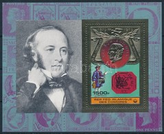 ** 1978 Rowland Hill Blokk Mi 198 - Andere & Zonder Classificatie