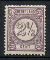 * 1876 Forgalmi Mi 33a F - Andere & Zonder Classificatie