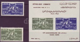 ** 1956 10 éves Az ENSZ Sor Mi 569-570 + Vágott Blokk Mi 15 - Sonstige & Ohne Zuordnung