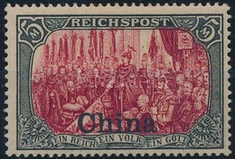 * China 1901 Mi 27 III Signed: Schmidt - Other & Unclassified