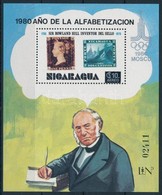 ** 1980 Rowland Hill Halálának 100. évfordulója Blokk Mi 134 - Autres & Non Classés