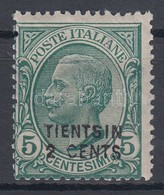 ** Olasz Posta Kínában / Italian Post In China 1917 Mi 9 Certificate: Carraro - Autres & Non Classés