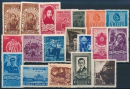 ** 1951-1952 4 Klf Sor + 10 Klf önálló érték - Sonstige & Ohne Zuordnung