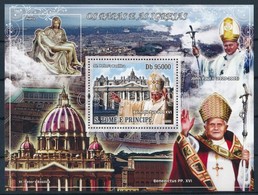 ** 2008 II. János Pál és XVI. Benedek Pápa, Szent Péter Bazilika Blokk Mi 651 - Autres & Non Classés