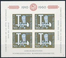 ** 1960 Pro Patria Blokk Mi 17 - Sonstige & Ohne Zuordnung