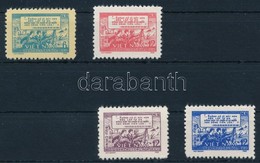 ** 1968 Termelés Védelem Sor Mi 522-525 - Altri & Non Classificati