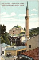 T2 Sarajevo, Gazi Husrev-begova Dzamija / Gazi Husrev-beg Mosque - Zonder Classificatie