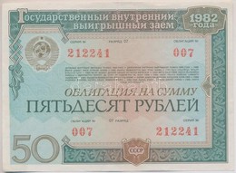 Szovjetunió 1982. 'Állami Lottó' 50R érték? Sorsjegye T:I-,II
Soviet Union 1982. 'State Lotto' Lottery Ticket About 50 R - Unclassified