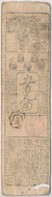 Japán / Tokugava-sógunátus / Hirosima Prefektúra ~1700-1800. 'Hansatsu' Bankjegy T:III- Ly.
Japan / Tokugawa Shogunate / - Non Classés