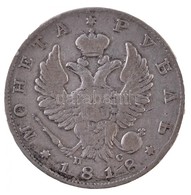 Orosz Birodalom 1818. 1R Ag 'I. Sándor' (20,57g) T:2-,3
Russian Empire 1818. 1 Ruble Ag 'Alexander I' (20,57g) C:VF,F
Kr - Non Classés