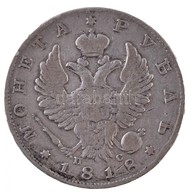 Orosz Birodalom 1818. 1R Ag 'I. Sándor' (20,57g) T:2-,3
Russian Empire 1818. 1 Ruble Ag 'Alexander I' (20,57g) C:VF,F
Kr - Ohne Zuordnung