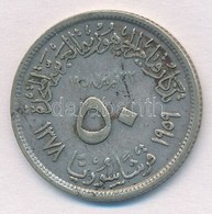 Szíria 1959. 50p Ag 'Egyesült Arab Köztársaság Alapításának 1. évfordulója' T:2
Syria 1959. 50 Piastres Ag '1st Annivers - Non Classés