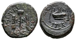 80 CARTAGONOVA. Cuadrante. Epoca De Tiberio. 14-36 D.C. Cartagena (Murcia). A/ Fasces Y Vexilo, A Los Lados V. I. N. K., - Otros & Sin Clasificación