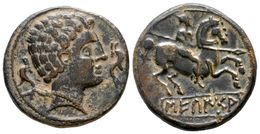 166 SECAISA. As. 120-20 A.C. Segeda (Aragón). A/ Cabeza Masculina A Derecha Entre Dos Delfines. R/ Jinete Con Lanza A De - Andere & Zonder Classificatie