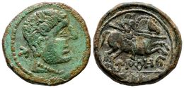 183 UIROUIAS. As. 120-20 A.C. Borobia (Soria). A/ Cabeza Masculina A Derecha, Detrás Letra Ibérica U. R/ Jinete Con Lanz - Andere & Zonder Classificatie