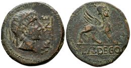 187 URSONE. As. 50 A.C. Osuna (Sevilla). A/ Cabeza Masculina A Derecha, Delante URSONE Subrayada. R/ Esfinge A Derecha,  - Andere & Zonder Classificatie