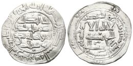 363 EMIRATO INDEPENDIENTE. Abd Al-Rahman II. Dirham. 214H. Al-Andalus. V.141; Miles 105a. Ar. 2,48g. MBC+. - Autres & Non Classés