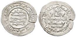 375 CALIFATO DE CORDOBA. Hisham II. Dirham. 395H. Al-Andalus. V-581. Ar. 2,82g. EBC-. - Andere & Zonder Classificatie