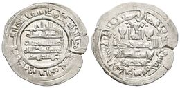 375 CALIFATO DE CORDOBA. Hisham II. Dirham. 395H. Al-Andalus. V-581. Ar. 2,82g. EBC-. - Otros & Sin Clasificación