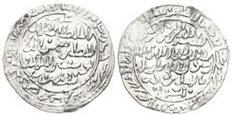 404 RASULIDAS. Al-Muzzafar Shams Ad-dîn Yûsuf Ibn 'Umar. Dirham. 647-694 H. Mayban. Ar. 1,96g. MBC+. - Sonstige & Ohne Zuordnung