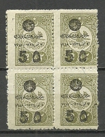 Turkey; 1919 The Accession To The Throne Of Sultan Mohammed VI. ERROR "Misplaced Perf." - Nuevos