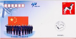 China 2018 PFTN.HT(Y)-7 Role Models Of Our Times -Chinese Taikonauts Commemorative Cover - Asie