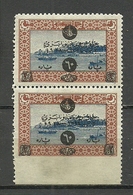 Turkey; 1919 The Accession To The Throne Of Sultan Mohammed VI. ERROR "Imperf. Margin" - Neufs