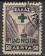 1 Timbres - Grèce - Bienfaisance - 1937 - 50 A - N° 23 B - Surchargé - - Liefdadigheid
