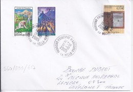 TP N° 560 + DIVERS  SUR LETTRE  DU 10.10.05  POUR LA FRANCE - Covers & Documents