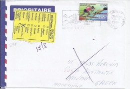 TP N° 598 SEUL SUR LETTRE DU 10.08.04 POUR LA GRECE - Lettres & Documents