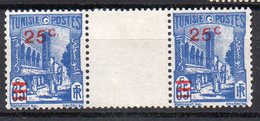 Tunisie N° 205 Et 205a (Variété 25c Sans Point) Neufs * Se-tenant En Paire Inter-panneaux - Unused Stamps