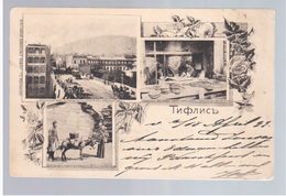 Tiflis Tram, Bread Baking Litho 1899 OLD POSTCARD 2 Scans RARE - Géorgie