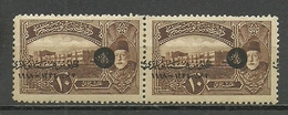 Turkey; 1919 The Accession To The Throne Of Sultan Mohammed VI 10 K. ERROR "Misplaced Overprint" - Neufs