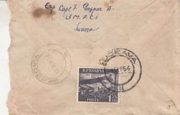 MINER'S DAY, MINING, STAMPS ON REGISTERED ON COVER, 1956, ROMANIA - Cartas & Documentos