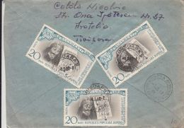 BUCHAREST, KING VLAD THE IMPALER, STAMPS ON REGISTERED ON COVER, 1960, ROMANIA - Cartas & Documentos