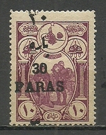 Turkey; 1921 Surcharged Postage Stamp, ERROR "Misplaced Overprint" - Ungebraucht