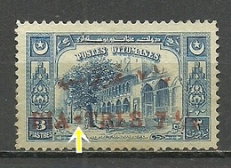 Turkey; 1922 Surcharged Postage Stamp, ERROR (First "S" In "PIASTRES" Is Almost Missing) - Ungebraucht